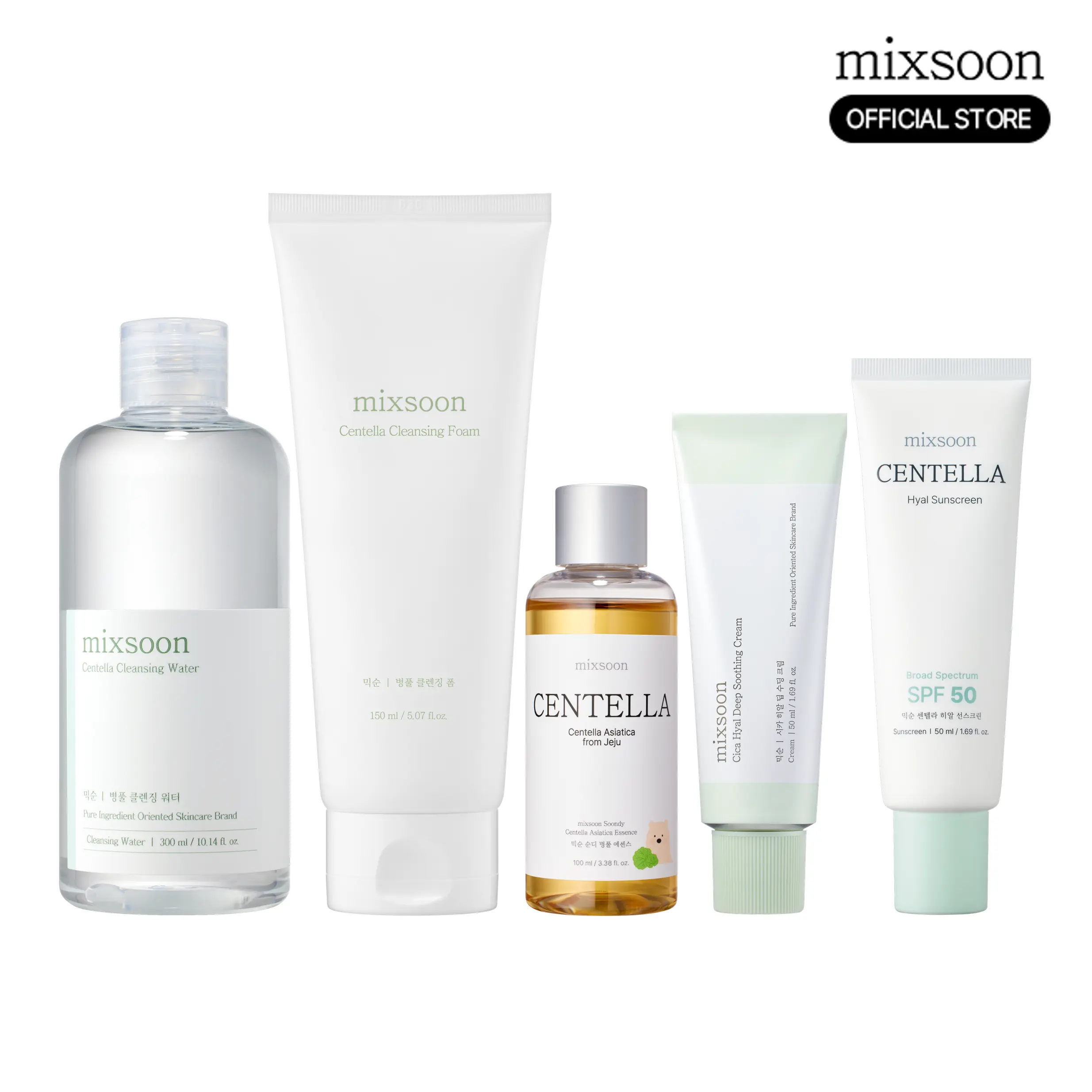 [mixsoon Official] Centella Jeju Green Skincare Set - Vegan, Sensitive-Skin Routine Set