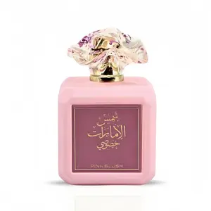 Pink powder blusher perfume, cotton candy for women powder blusher perfume, eau de toilette -100ml (3.40z) romantic and sweet rose vibrant for women pink blush perfume