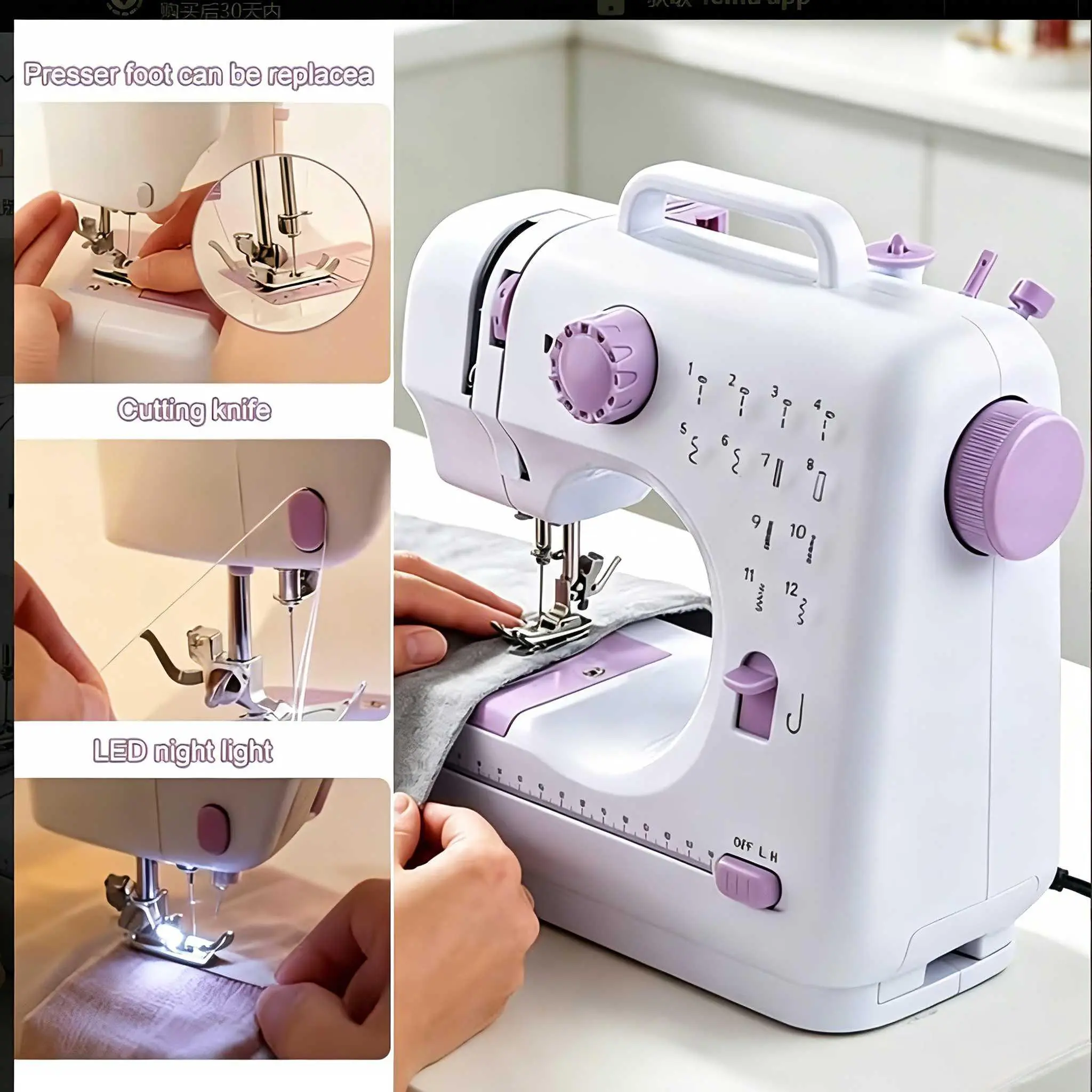 Professional Portable USB Sewing Machine 12 Stitches Adjustable Speed Overlock Sewing Tool for Beginners Elderly DIY Repair