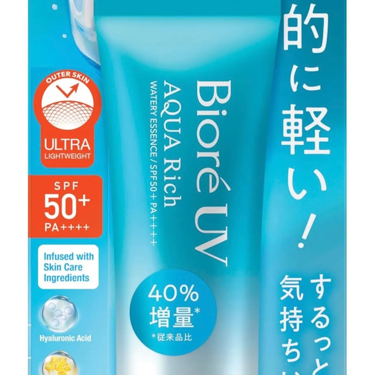 UV Aqua Rich Watery Essence Sunscreen SPF 50+ PA++++ 70g - 24 Months, Waterproof, Suitable for Adults, Hydrating Formula - Facial, Skincare