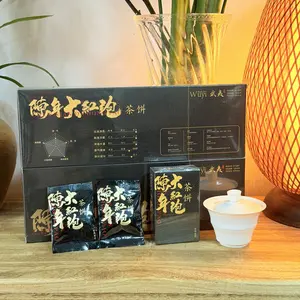 CHI Aged DaHongpao no gaiwan