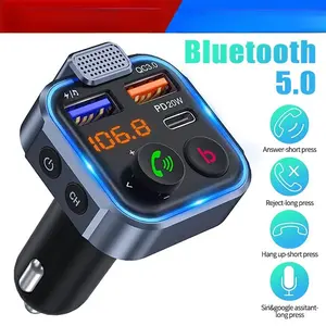 Multifunctional car FM transmitter with ambient light, BASS hands-free car MP3 player, wireless Bluetooth car charger with dual USB ports, suitable for Summer Gift