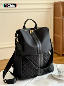 Simple Practical Fashion Design Large Capacity Backpack, Soft Padded Shoulder Bag, Multiple Carrying Styles, High Capacity, Ideal for Commuting and Shopping