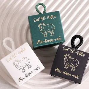 20-Pack Eid Al Adha Themed Gift Box Set, Sheep Design & Arabic Calligraphy, Handles, Perfect for Gifts Chocolates Parties