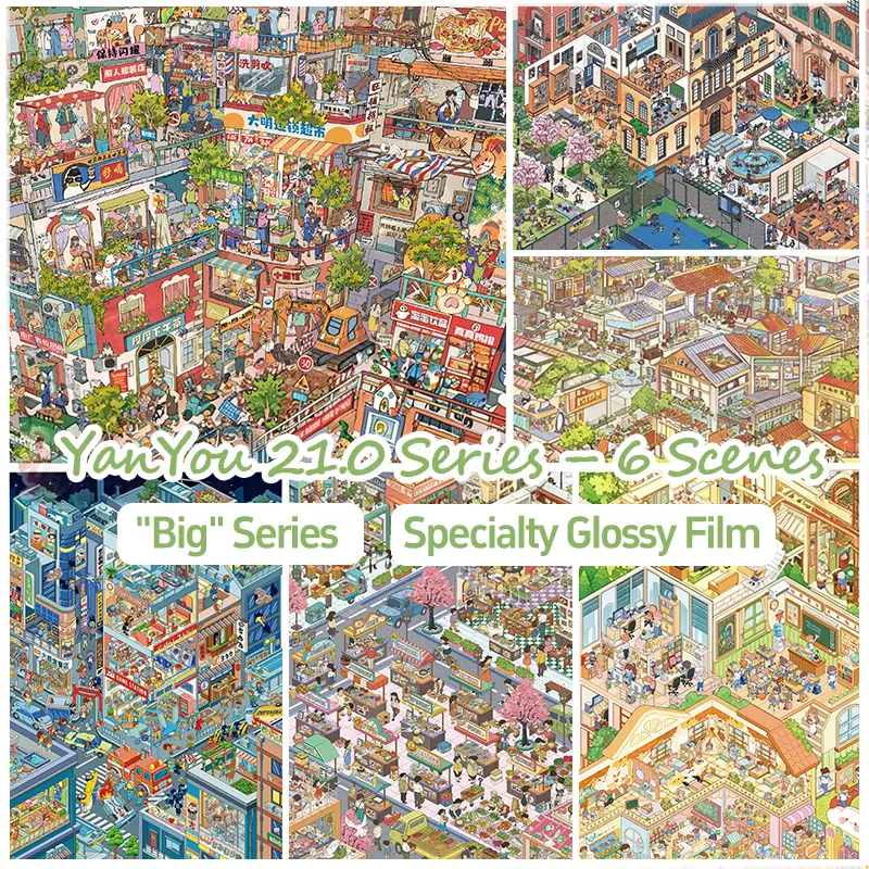 YanYou 21.0 "Big" Series Scene Stickers, Extra-Large Scene Sticker Sets, Landscape Stickers, Stress-Relief Sticker Art