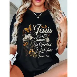 100% Cotton Christian Spanish Español Cristianos Religious Jesus God T-Shirt