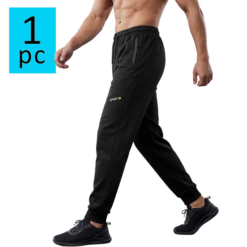 Men’s sports casual pants for all seasons—thin outdoor fitness jogging pants, versatile solid-color tapered long pants suitable for everyday wear in spring and summer.