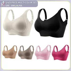 EssElegance Women's Solid Wireless Bra, Comfortable Breathable Push Up Bra, Softness Lightweight Lingerie for All Seasons, Womenswear Lingerie for All Seasons, girl,Soft Comfortable Breathable Ribbed Push Up Seamless Bra, gift Runs small