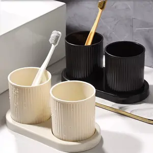 2pcs/set Solid Color Mouthwash Cup with Tray, Couple Toothbrush Cup, Gargle Cup Set, Family Bathroom Tumbler, Bathroom Accessories, Bathroom Organizer, Bathroom Organizer Supplies, Bathroom Organization