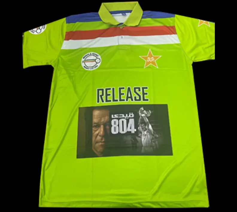 Pakistan 1992 Cricket Jersey - Short Sleeve Historical Sports Memorabilia Featuring Imran Khan Release 804 Design