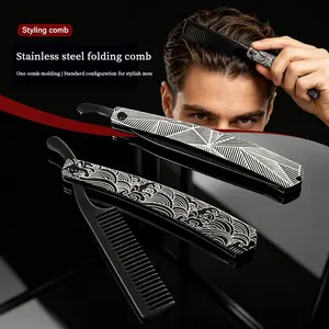 Vintage Carved Folding Hair Comb for Men, Stainless Steel Anti-Static Portable Pocket Comb, Haircare Styling Tool, Easy to Clean, Two Styles Available