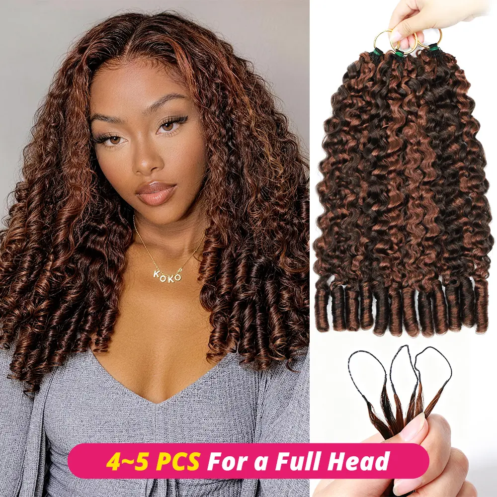 Uwigs P4 30 Highlight Burmese Curly Real Human Hair Crochet Extensions, Pre-separated Miracle Knots, Feather Design, Soft Strands, Human Hair Bundles (Back to School, Soho Chic), Real Hair Extensions