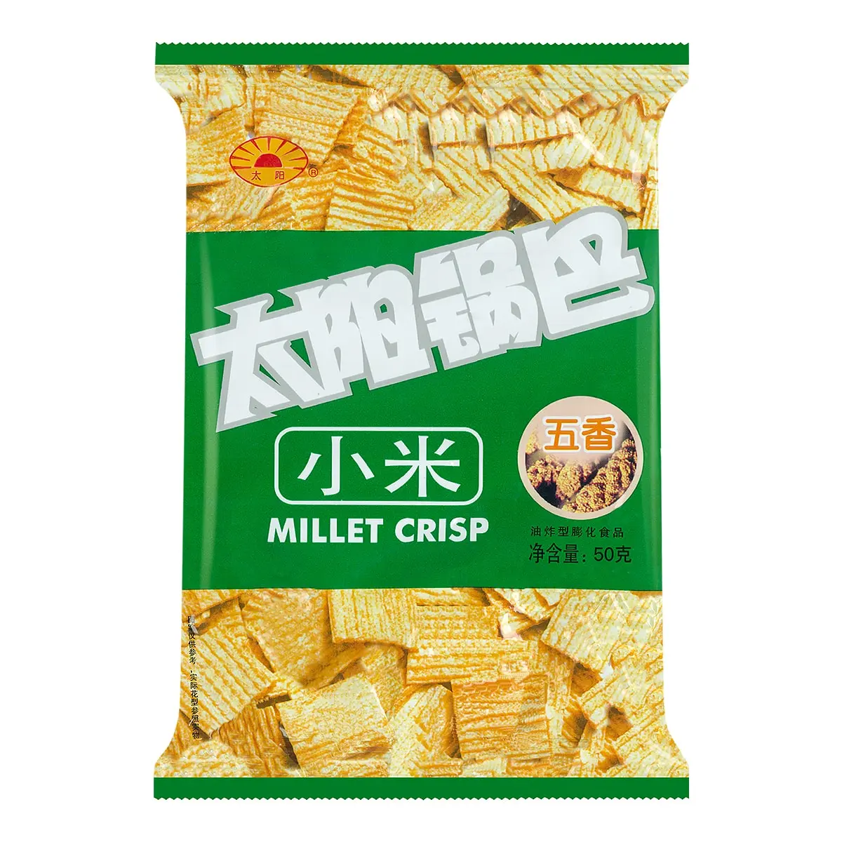 Xasunfood Crispy Rice Snacks - Classic Five-Spice Flavor, 50g - Nostalgic Childhood Treat, Shaanxi Specialty