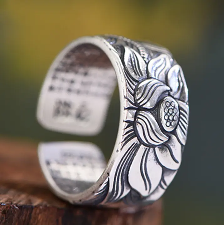 Heart Sutra Ring