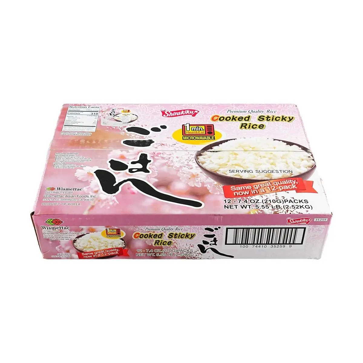 SHIRAKIKU Instant Japanese Rice - 12 Pack (210g Each) | Quick Microwave Meal