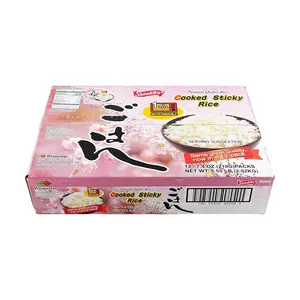 SHIRAKIKU Instant Japanese Rice - 12 Pack (210g Each) | Quick Microwave Meal