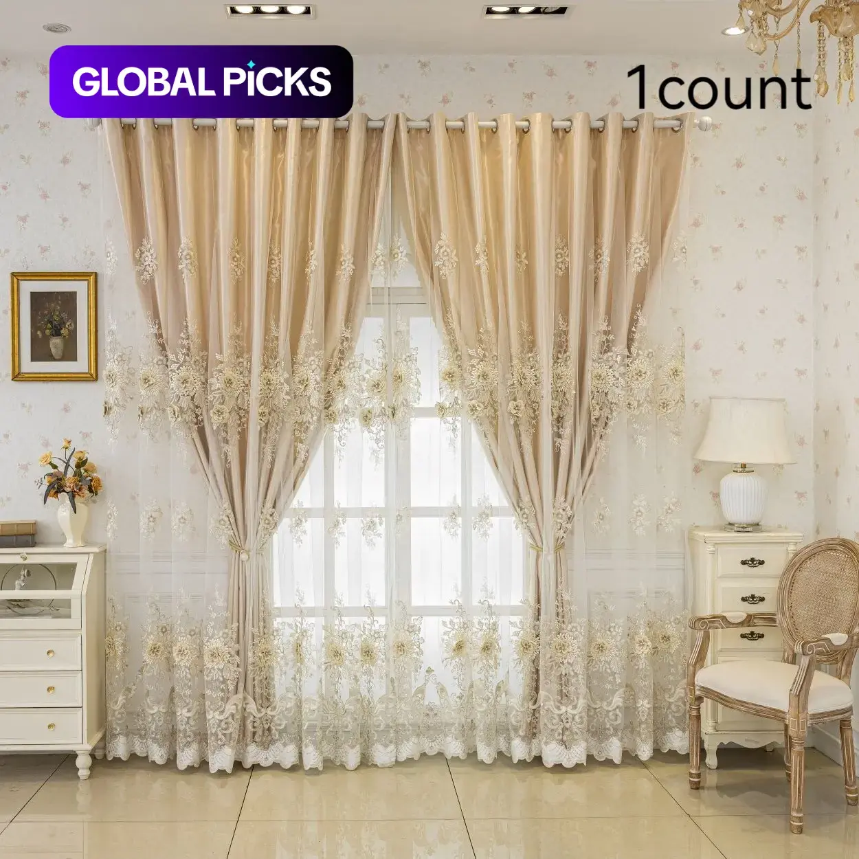 Embroidered Double-Layer Curtain, Window Curtains, 1 Count Elegant Window Drapes for Living Room, Bedroom, Balcony & Home Office, Home Decor #GLOBAL PICKS