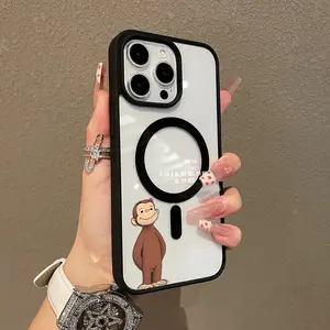 Trendy Magnetic Case for iPhone11/12/13/14/15/16/17/promax Simple Curious George Art MagSafe Ready, Ultra Thin & Shockproof | Cute Pick for Girls