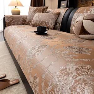 1pc retro golden foil sofa cover, sofa slipcover, non-slip sofa cushion, household decorative dust-proof mat, suitable for all seasons, pet-friendly, applicable for bedroom, living room, studyoffice