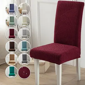 Washable Anti-Slip Chair Cover, Leaf Embossed Design, Instantly Transform Your Restaurant, Style, Click Link to Get Now!