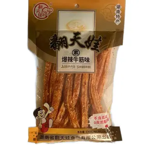 Spicy Beef flavored Latiao Strips