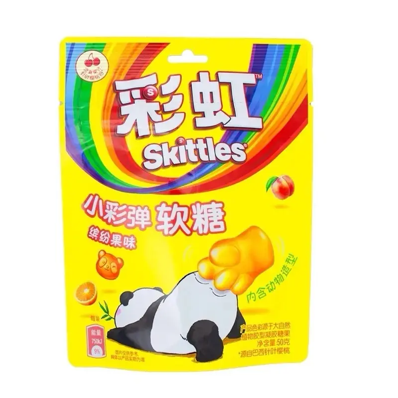 Skittles Peach Soft Gummy Candy Skittles Peach Soft Gummy Candy