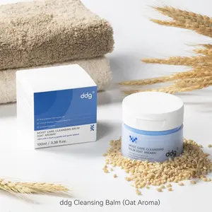 [ddg Official Shop]ddg Makeup Remover Cleansing Balm | Hypoallergenic Gentle Face Wash | Zero Pore Deep Cleanser & Blackhead Control | Hydrating Double Cleanse | Non-Comedogenic for Sensitive Skin & Glass Skin