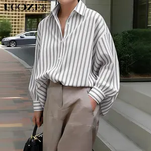 UOOZEE Women's Polyester Long-Sleeve Top - All-Season Casual Oversized Striped Button-Down Blouse, Lightweight Breathable Fabric, Smooth Loose-Fit Workwear, Plus Size Friendly, Size Down for Slim Look