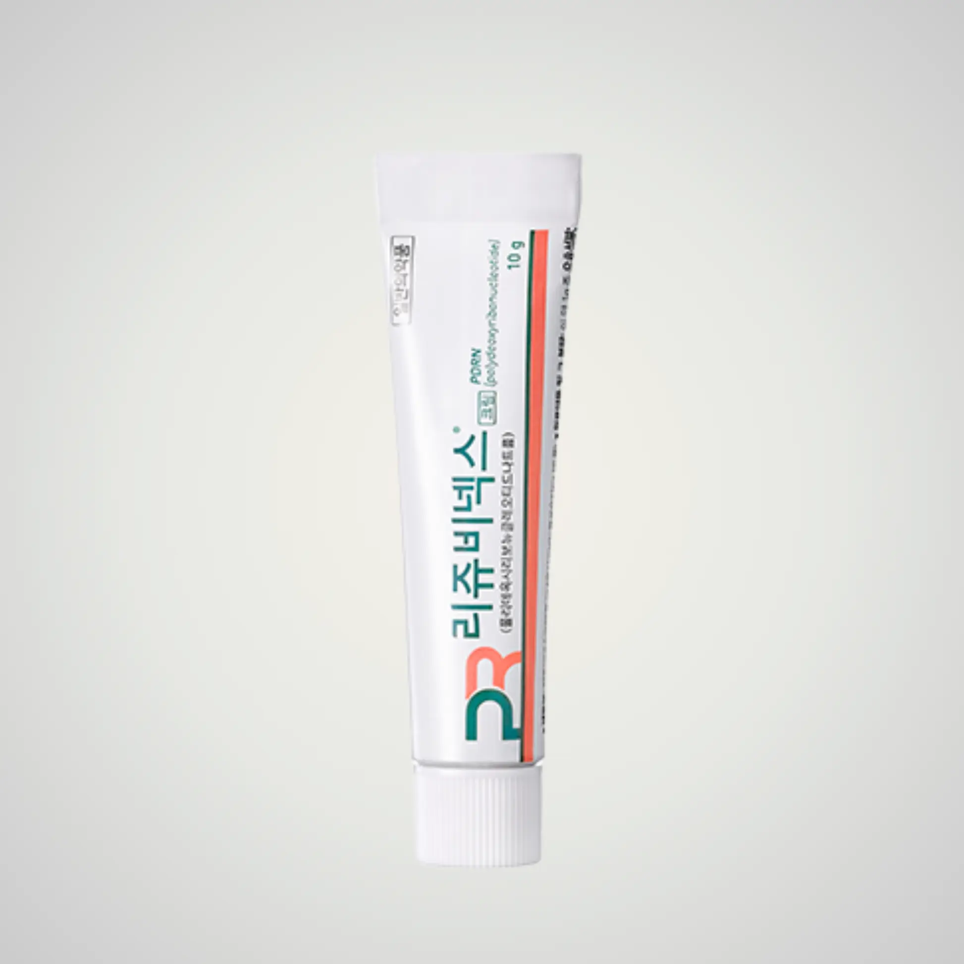Rejuvenex PDRN Cream 10g - Korean Dermatology Hydrating & Skin Repair Cream, Eye Cream Replacement Rejuvenex PDRN Cream 10g - Korean Dermatology Hydrating & Skin Repair Cream, Eye Cream Replacement