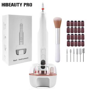 HiBeauty portable nail polish machine, phototherapy drying 3-in-1 multifunctional nail lamp, electric nail polish remover, home nail art device