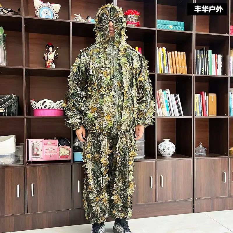 Maple Leaf Camouflage Ghillie Suit Set - Breathable Long Sleeve Polyester CS Gaming Costumes for Adults, Hunter Gear with Elastic Waist Pants, Trouser, Adult Sizes, Stretch Waist, All Seasons, Elastic Pants, Hunting Suit, M-Xxl Adult (160-185)