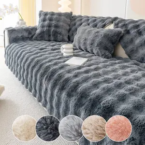 1pc Plush Sofa Cover, Soft Sofa Protector, Pet Friendly Non-Slip Decor, Polyester Material, Fits 1234 Imperial Chairs, Luxury Multi-Function