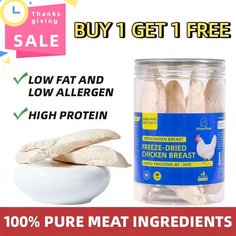 UrbanPluse Delicious Chicken Flavor Freeze-Dried Patties Dry Dog & Cat Snack, 2.83OZ Low Fat Low Allergen High Protein Natural Ingredients USA Made, P