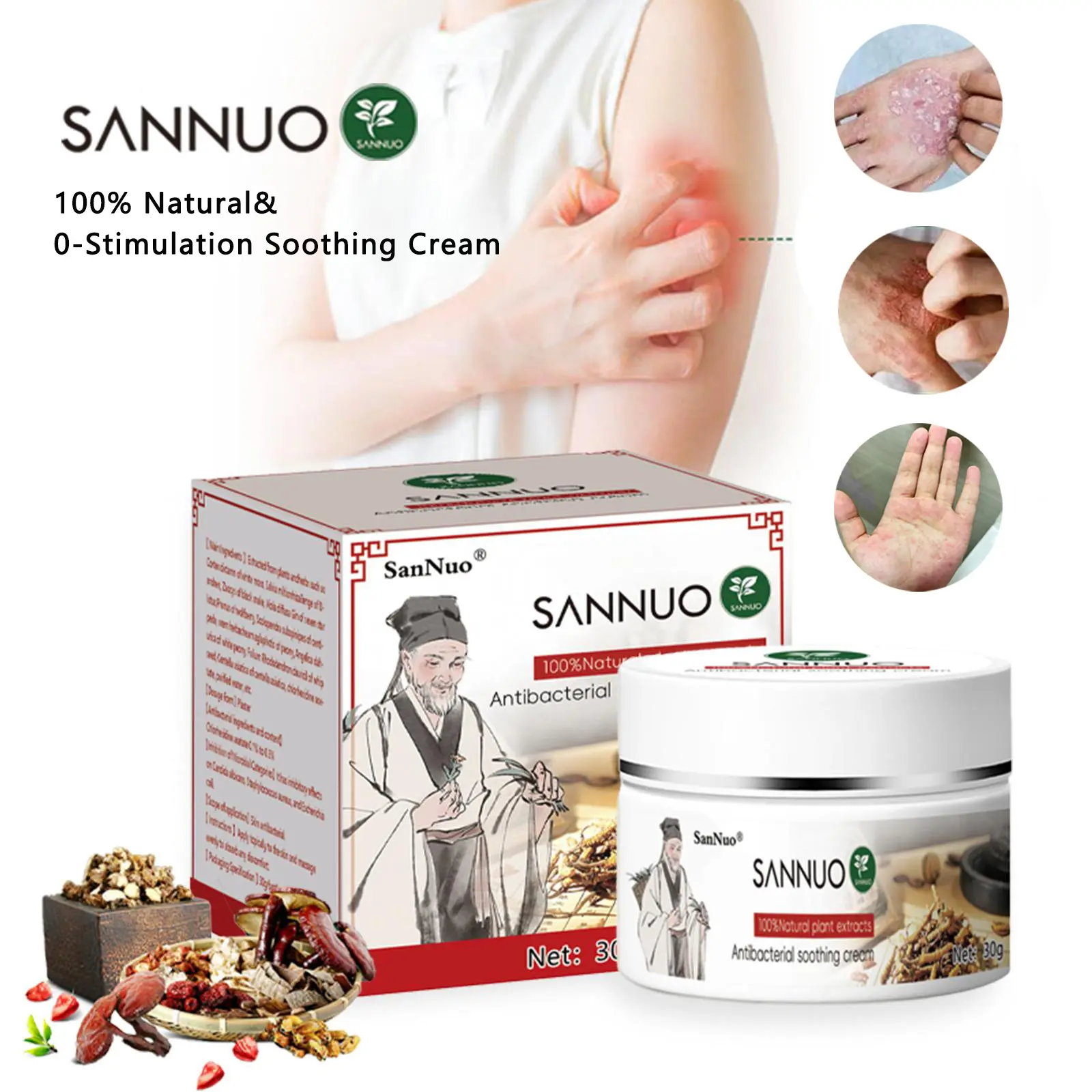 Antimicrobial Soothing Repair Cream - Fast Relief for Eczema, Jock Itch, Dry Itchy Skin | Soothes Legs, Hands, Body & More | Zero Irritation, Fragrance-Free, Gentle Formula for All Skin Types