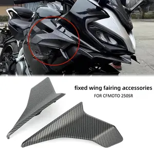 For CFMOTO CF250SR - Side Spoiler Wings and Fixed Winglet Fairing Deflector, Motorcycle Parts for Styling and Aerodynamics, Easy Installation, Cosmetic Upgrade, Motorcycle Accessories