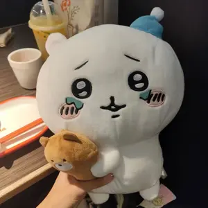 Chiikawa Sleep Crying Little Plush Doll Girlfriend Gift Kawaii  Plush  Mainland China