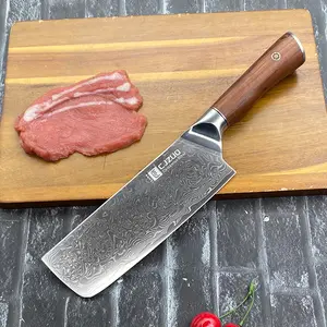 ​Damascus Steel Kitchen Knife - Ultra Sharp & Fast for Home Use, Ideal for Slicing Meat,Designed for Comfort (Including Female Users)​​