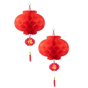 ASIAN HOME Red Paper Lantern Hanging Lanterns for Chinese Spring Festival, Wedding, Celebration, Lantern Festival Festive Decoration (8 INCH)