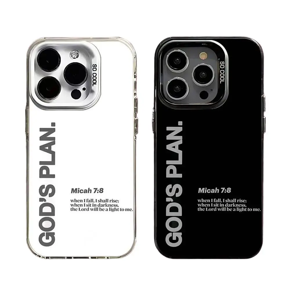 God’s Plan Jesus Bible Verse Micah 7:8 Phone Cases For iPhone 17 16 15 14 13 12 11 Promax Pro Air Plus Black White Matte Shockproof Cover