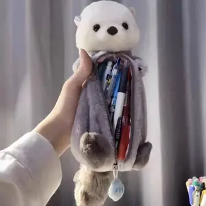 Cute Cartoon Plush Pencil Case Animal Doll, Soft Adorable Healing Toy Storage Bag for Students, Creative Design School Supplies Organizer, Writing Stationery
