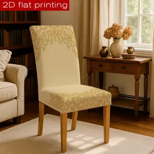 1Pc/2/4/6 pcs Digital printed flower vine pattern elastic chair cover, removable and reusable, suitable for home decoration, holiday arrangements, formal settings and other scenes