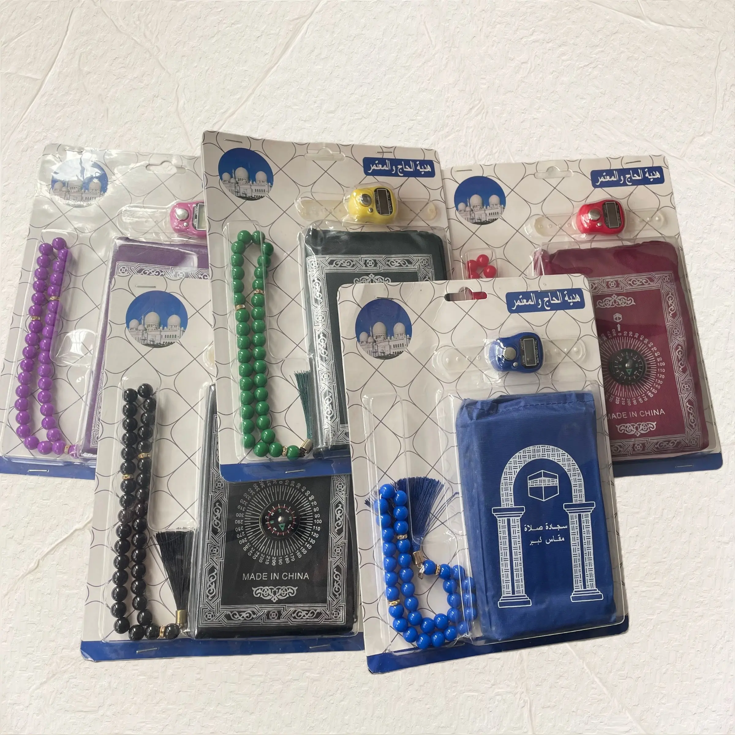 Portable Prayer Blanket Travel Praying Mat with Beads and Electronic Counter, Multiple Colors, Compass Religious Service Accessories, Muslim Prayer Rugs, Prayer Mats