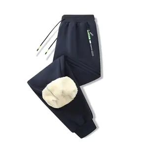 Pack of 2 men's fleece-lined sweatpants with an elastic waistband, solid color, thick and warm, perfect for cold winter days. Great as a gift!Stretch fabric with outdoor pocket, Male Soft Jogger Trousers Casual Sporty Trousers