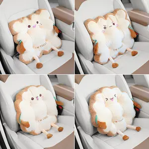 Comfortable Toast Cushion, Soft Cushions, 1pc Polyester Cartoon Toast-Shaped Seat & Back Soft Padded Cushion - Anti-Fatigue Hand Washable Pillow with Polyurethane Material - Ideal for Christmas Gifts for Home, Office, Car