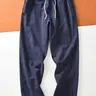 Men's Woven Striped Straight Leg Pants, Casual Comfy Sporty, Loose Sports Pants, Comfortable Sporty Trousers, Perfect for Daily Wear and Sports Activities, Athleisure Style Bottoms, Casual Sportswear