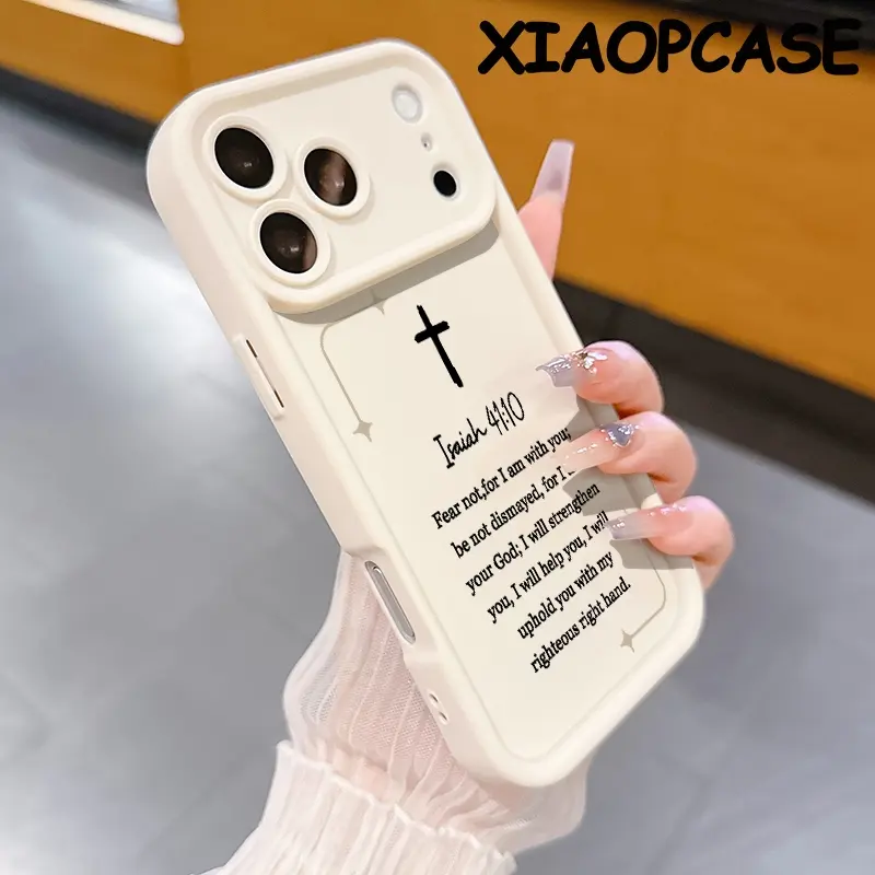 Isaiah 41:10 & Christ Cross Pattern Soft Silicone Smartphone Case - Straight Edge, Drop-Resistant, Rugged Protection Cover for iPhone 17 Pro Max,16,15,14 Plus,13,12,11 - Cellphone Accessory Gift