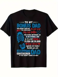 Step Dad T-Shirt - Bonus Dad Graphic Print Black Tee with Step Dad Text & Heartfelt Message, Soft Comfortable Casual Short Sleeve Shirt, Machine Washable Regular Fit Men's Apparel for Father's Day Gifts, Birthday Presents for Dad, Bonus, PLUS SIZE