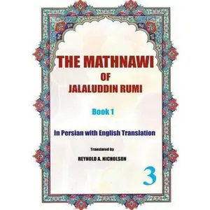 USED-The Mathnawi of Jalaluddin Rumi: Book 1: In Persian with English Translation by Rumi, Jalaluddin (Paperback)