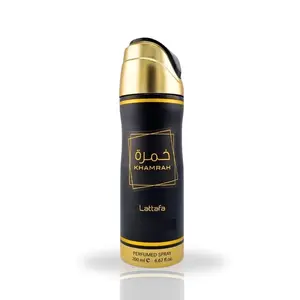 Khamrah Perfumed Body Spray Deodorant by Lattafa, 200ml