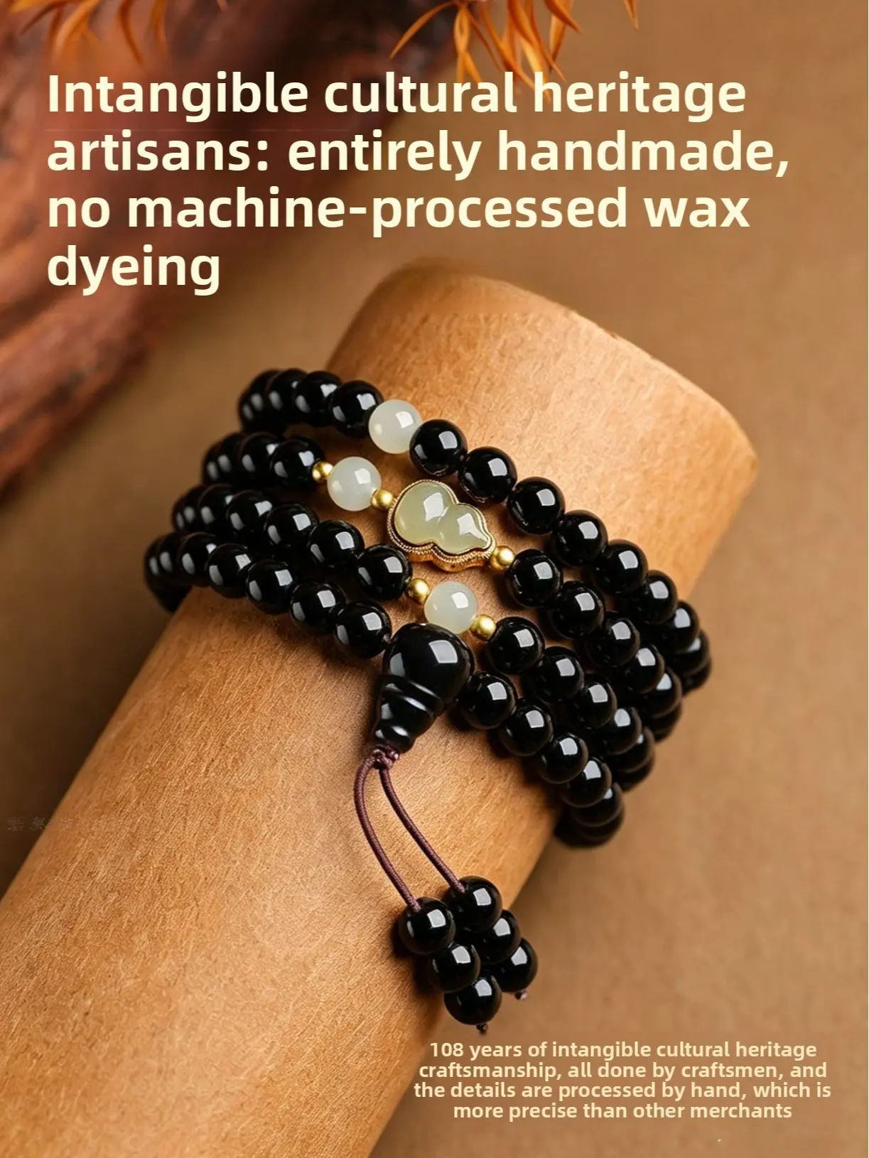 108-Bead Natural Obsidian Bracelet with Chinese Zodiac Buddha Charms & Hetian Jade Fortune Beads - Couple's Women's Collectible Rare Stone Jewelry